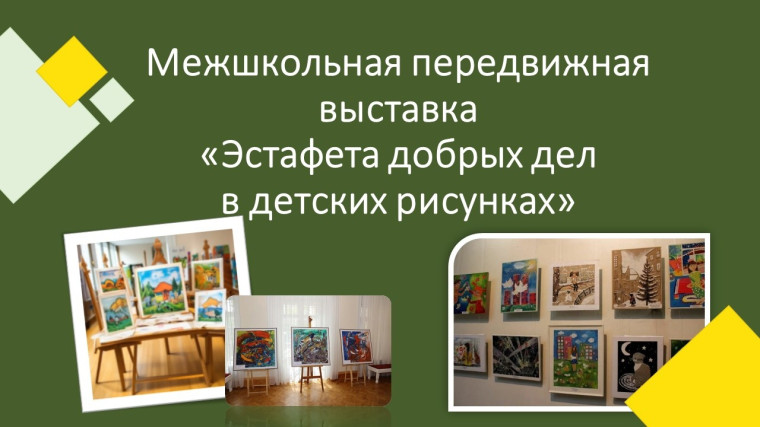 Поздравляем команду 10 Б класса.